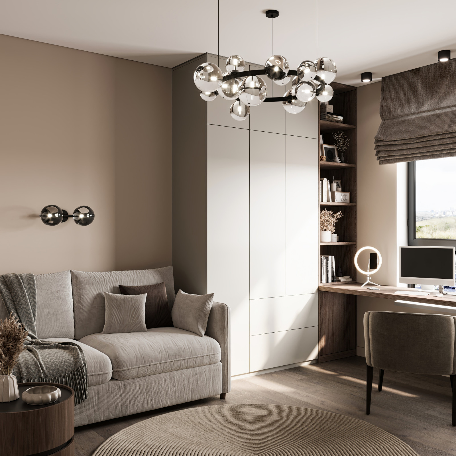 Современный