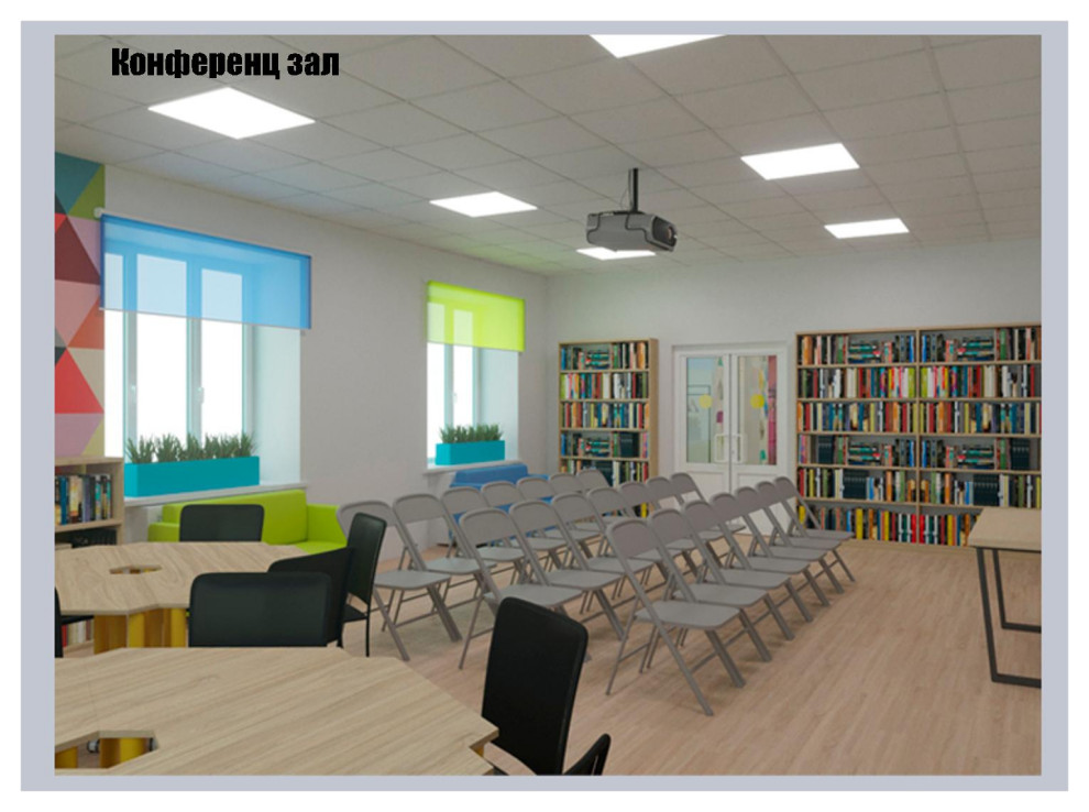 Взрослая и детская центральные библиотеки г.Елово Пермский край