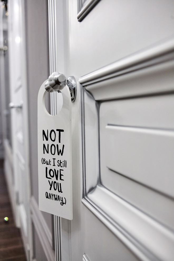 Дом на Петроградской,Съезжинская