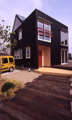 Onga Solar Cube scandinavo-facciata