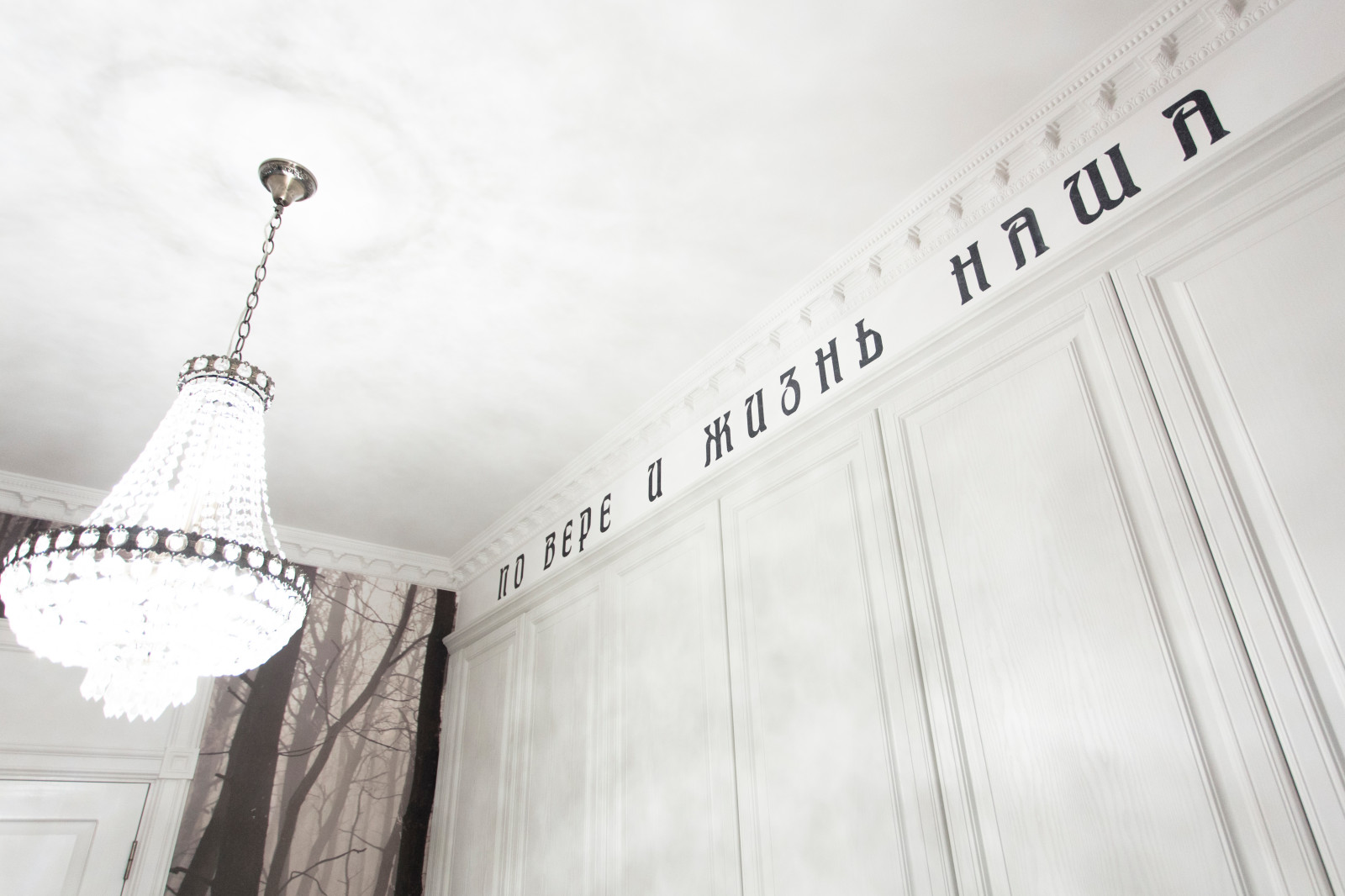 Реализованный мой проект загородного дома 2015г.