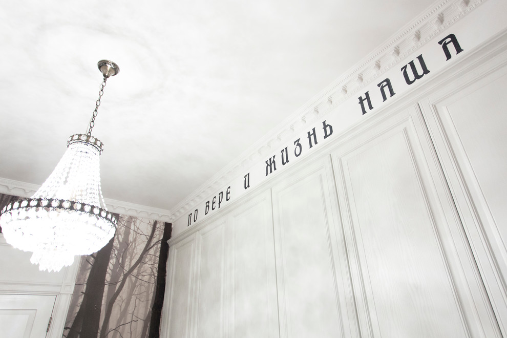 Реализованный мой проект загородного дома 2015г.