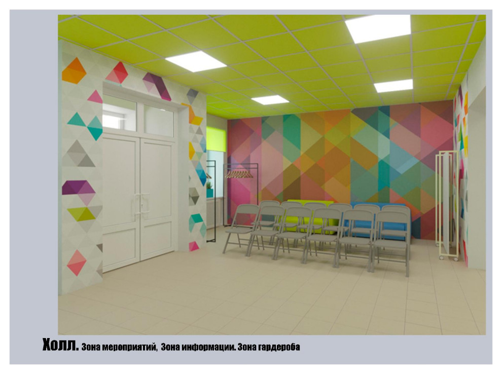 Взрослая и детская центральные библиотеки г.Елово Пермский край