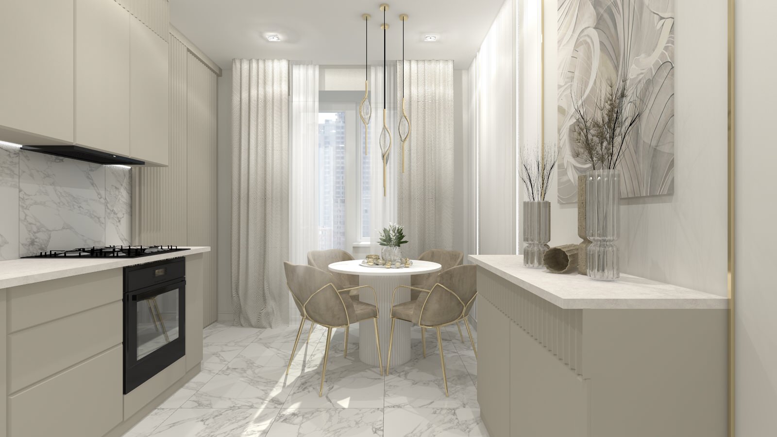 СЛИВОЧНЫЙ УЮТ