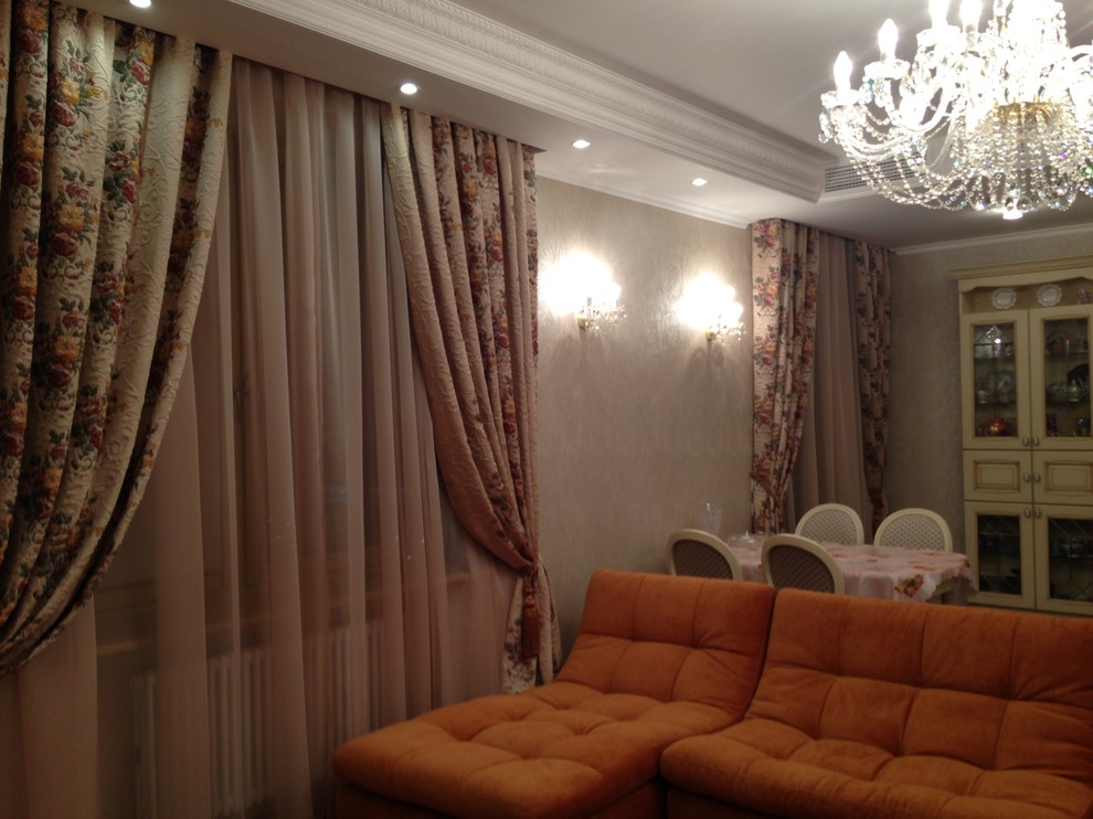 Двухкомнатная квартира