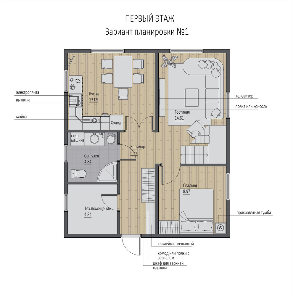 Гостиная, комната отдыха.