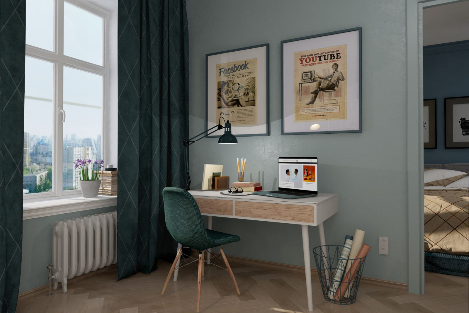 Беззаботное Ретро