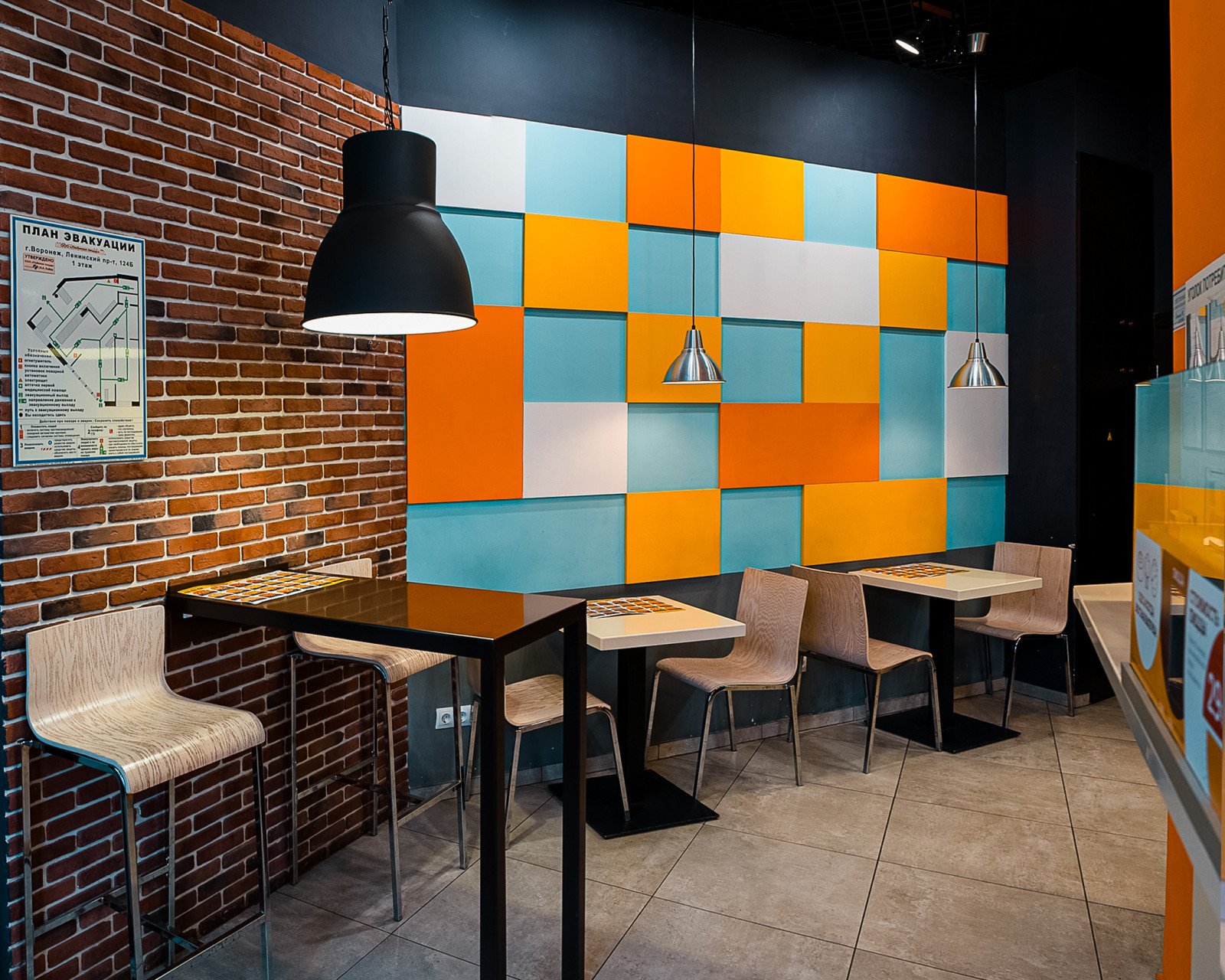 Филиал "День пиццы" ленинский пр-т