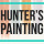 Hunters Painting
