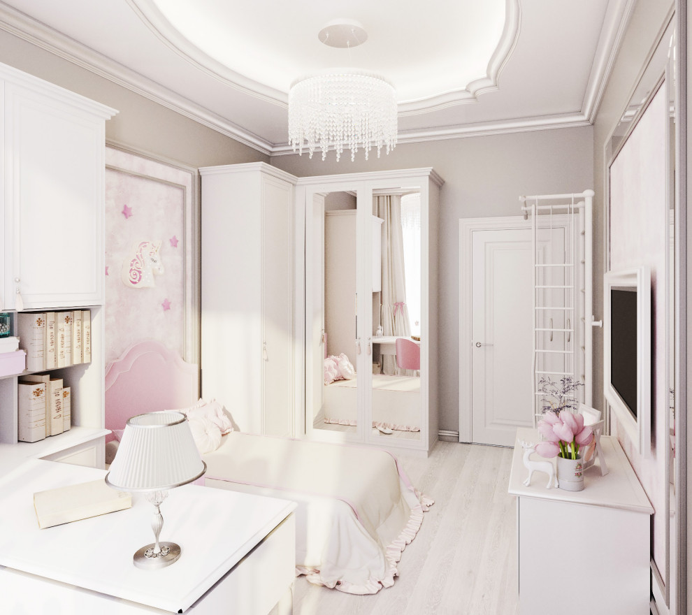 Светлая классика