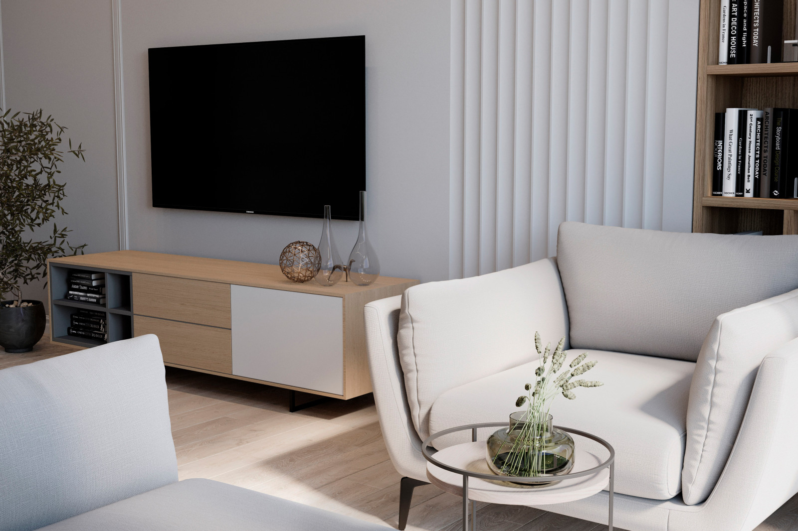 Весенний день