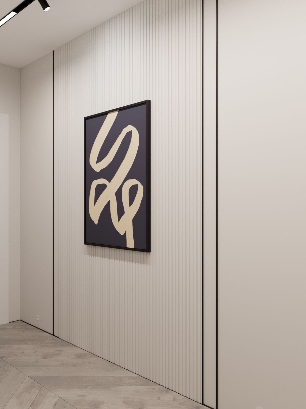 ЖК "Вершины"