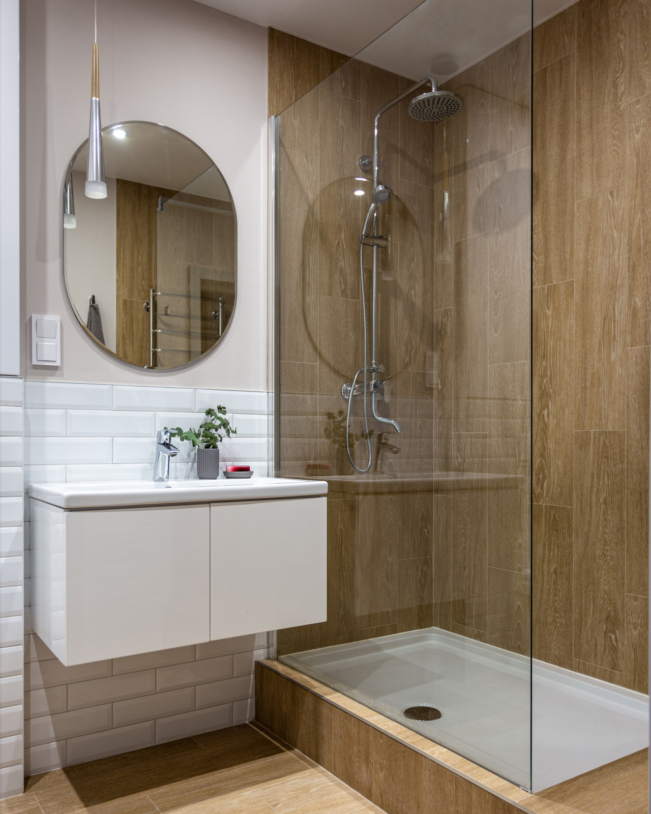 Рассвет нового дня (Екатеринбург)