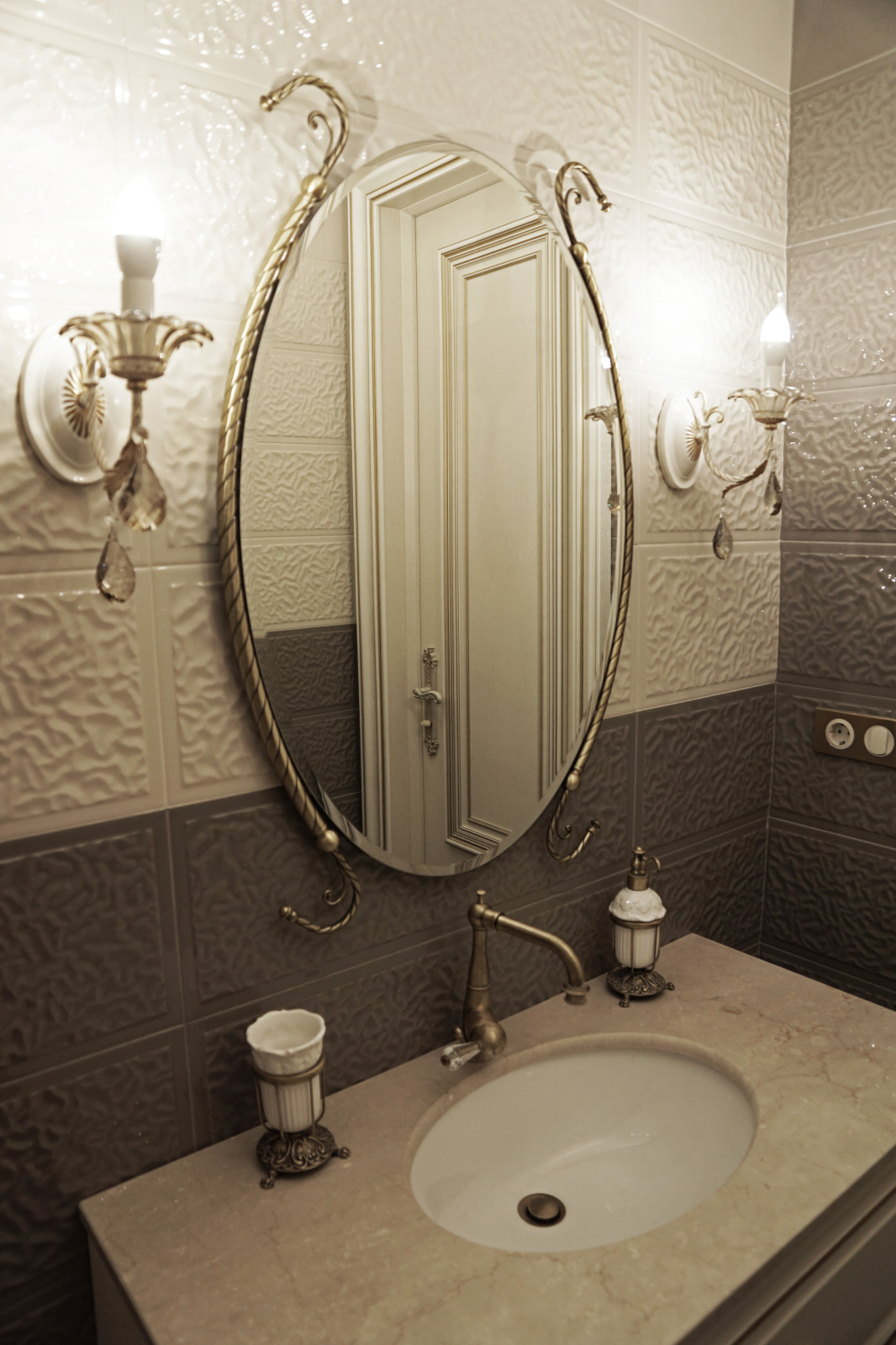 Квартира на Мосфильмовской