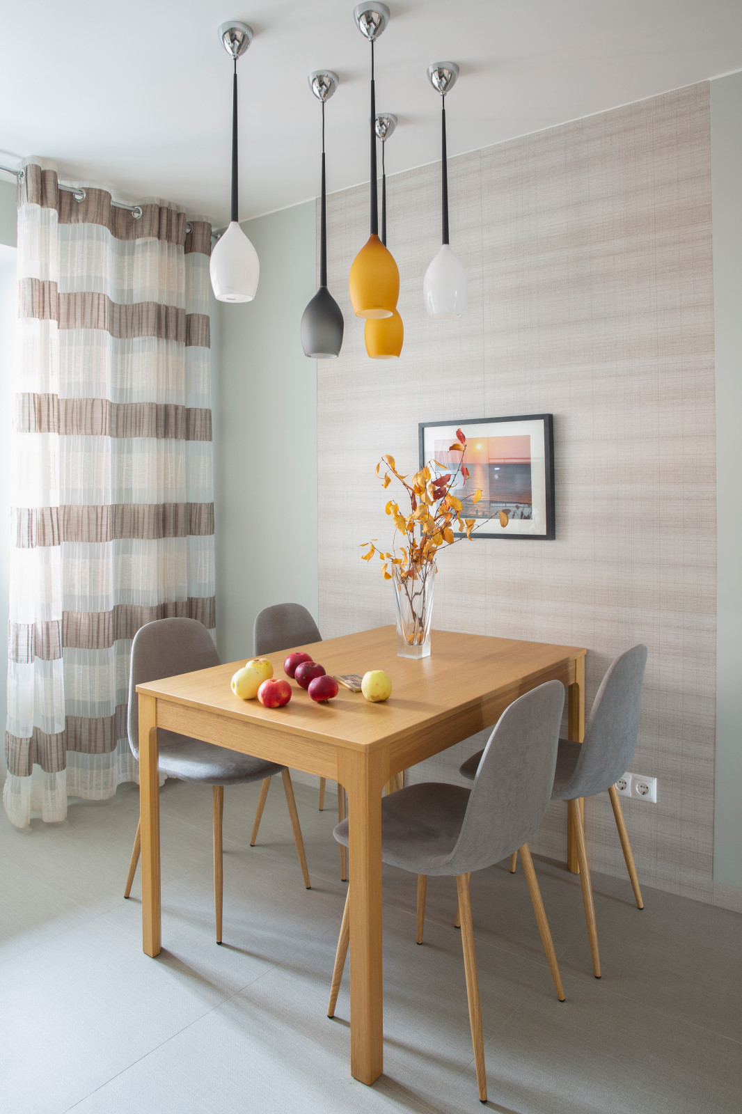 Современная квартира