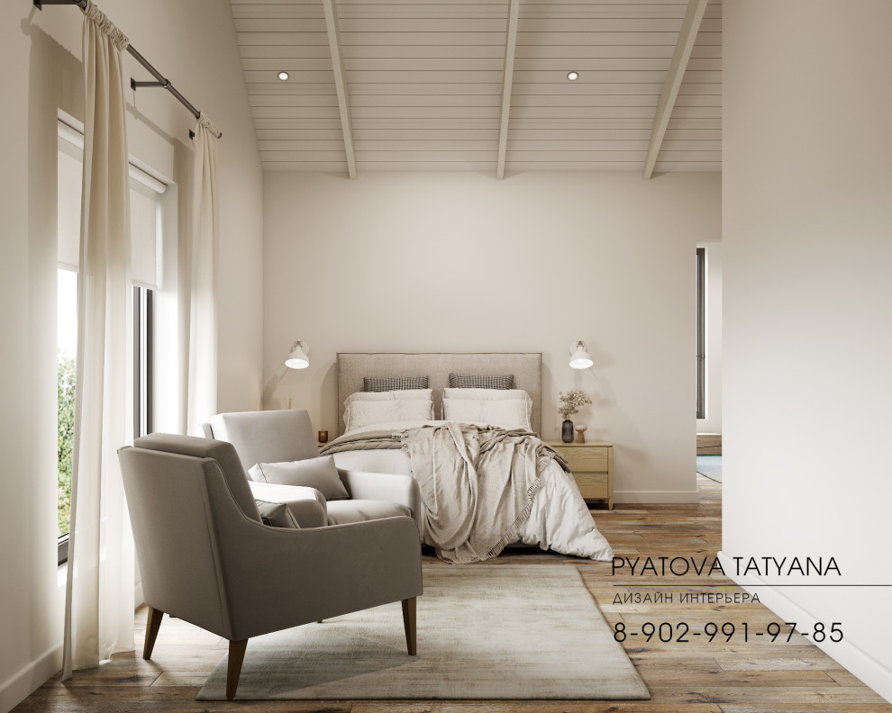 Дом-офис  для Ивана