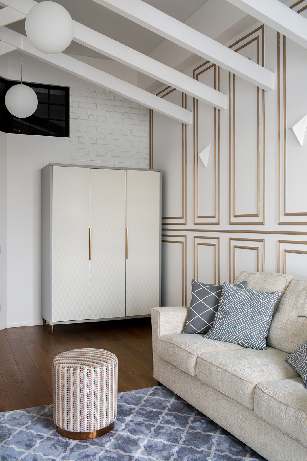 Современный