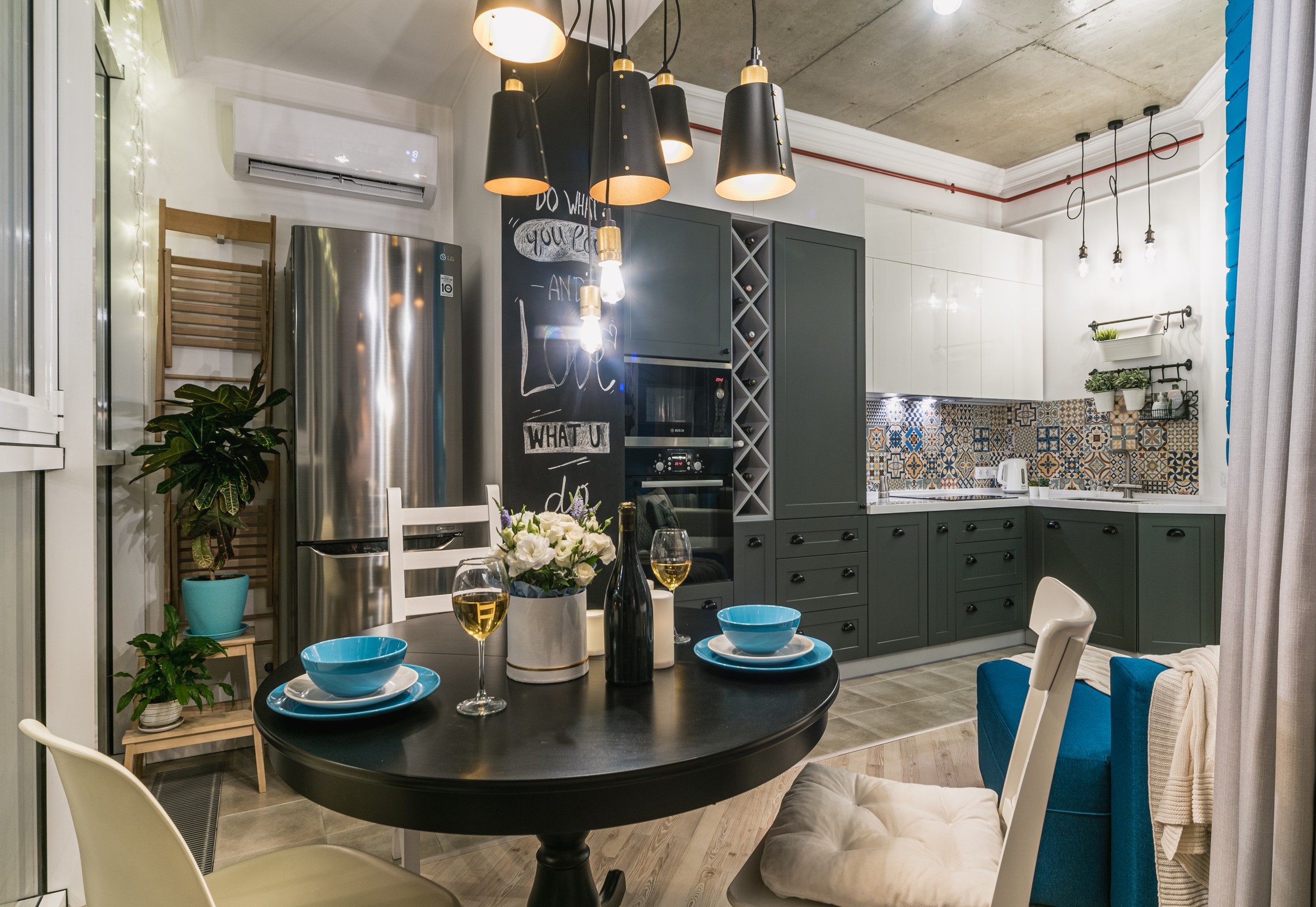 Ловушка для счастья