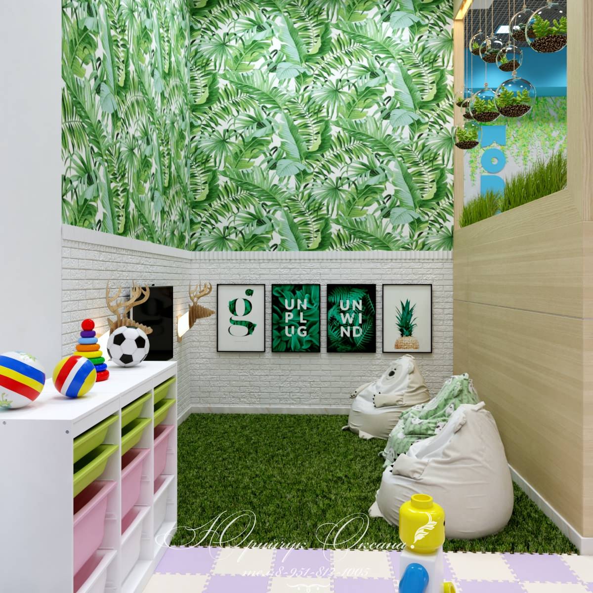 Спортивный комплекс Арена