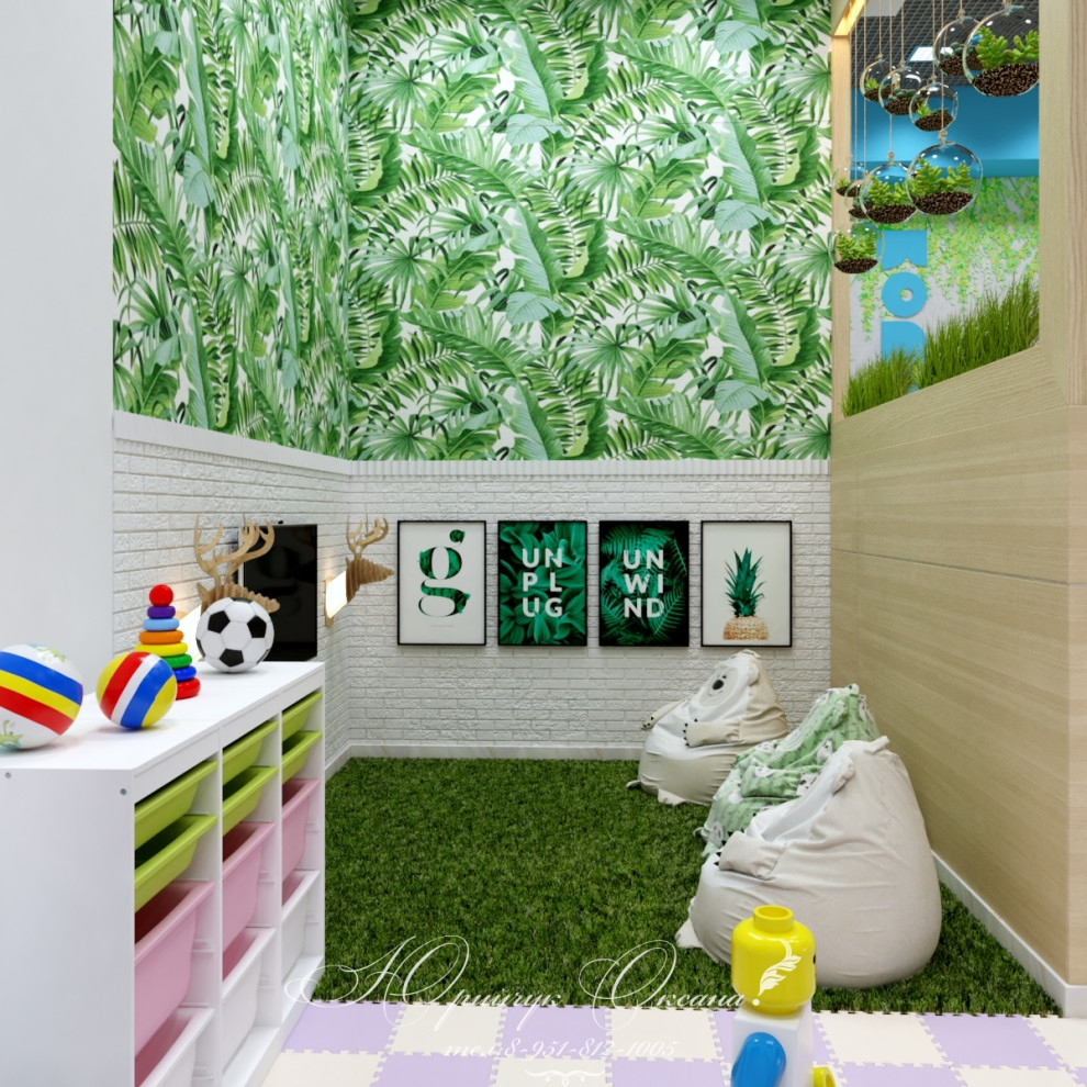 Спортивный комплекс Арена