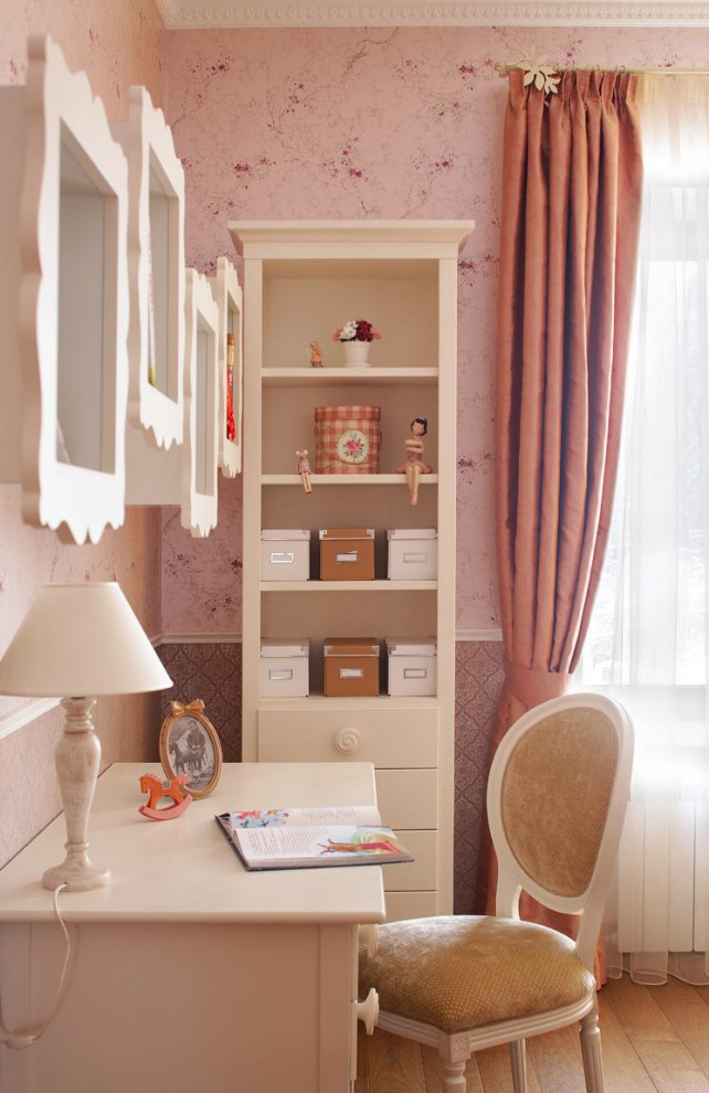 Inspiration for a transitional kids' room in Moscow.