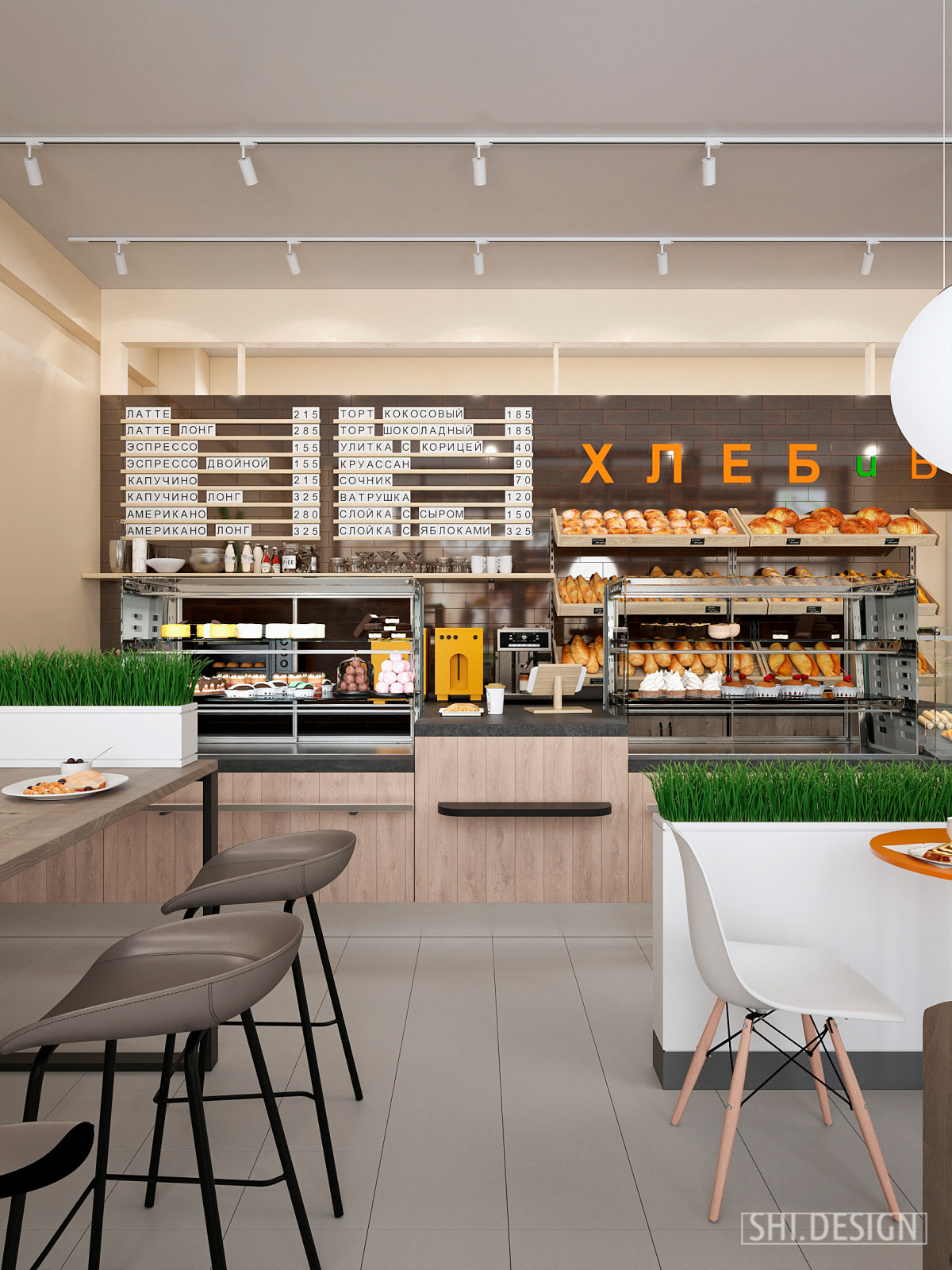 КАфе-пекарня