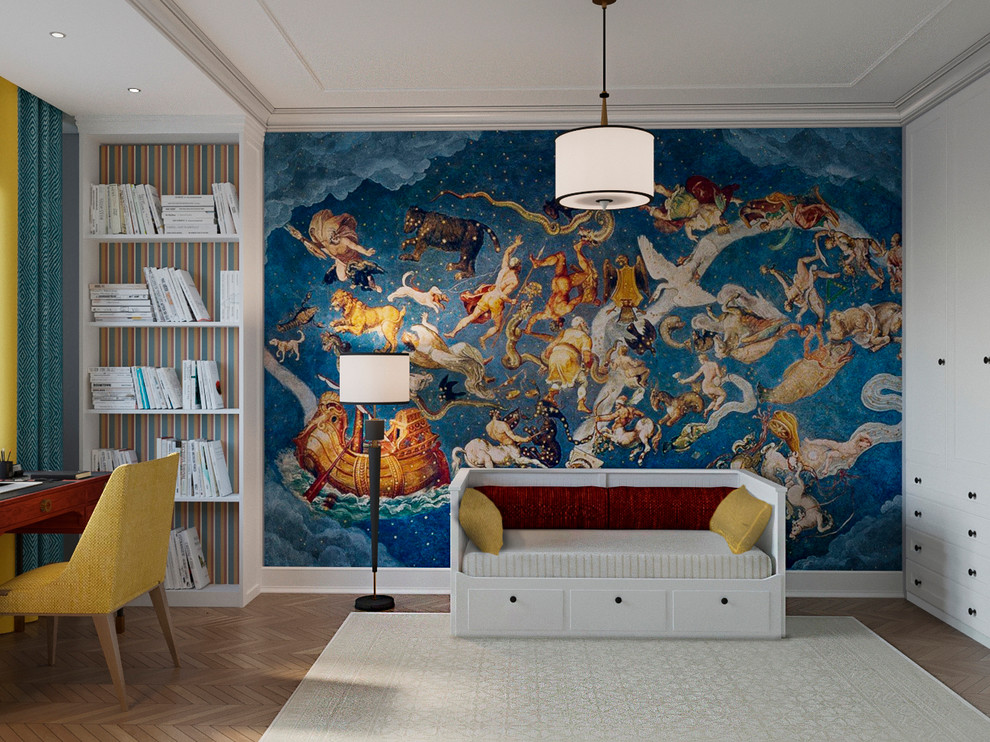 Кабинет - детская