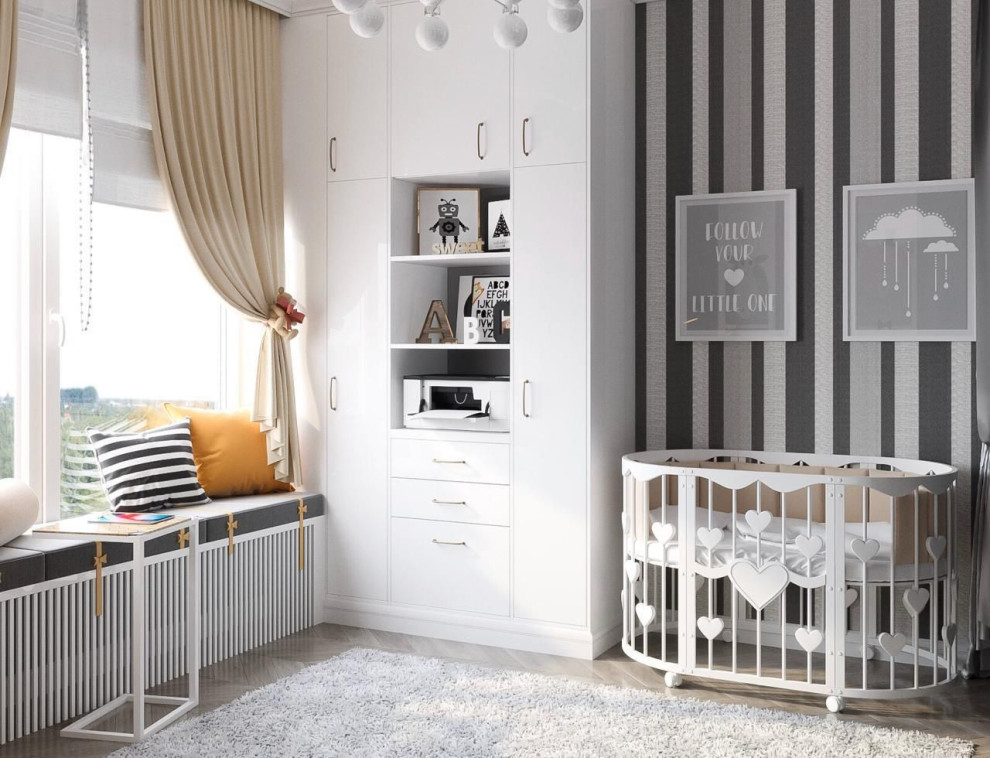 Между классикой и современностью