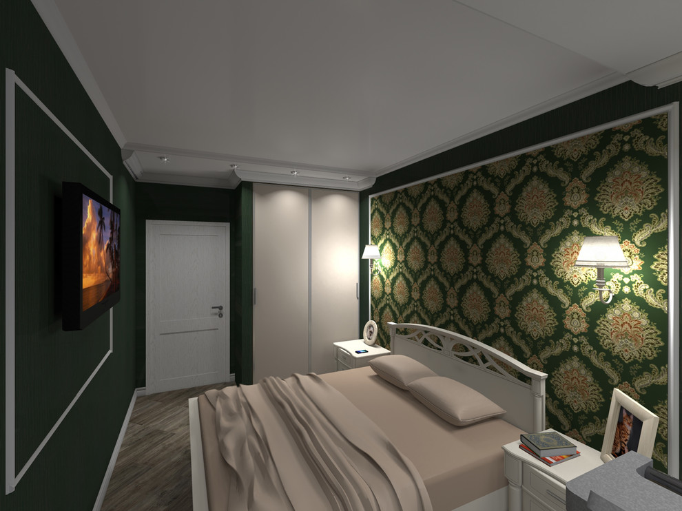 Квартира для двоих