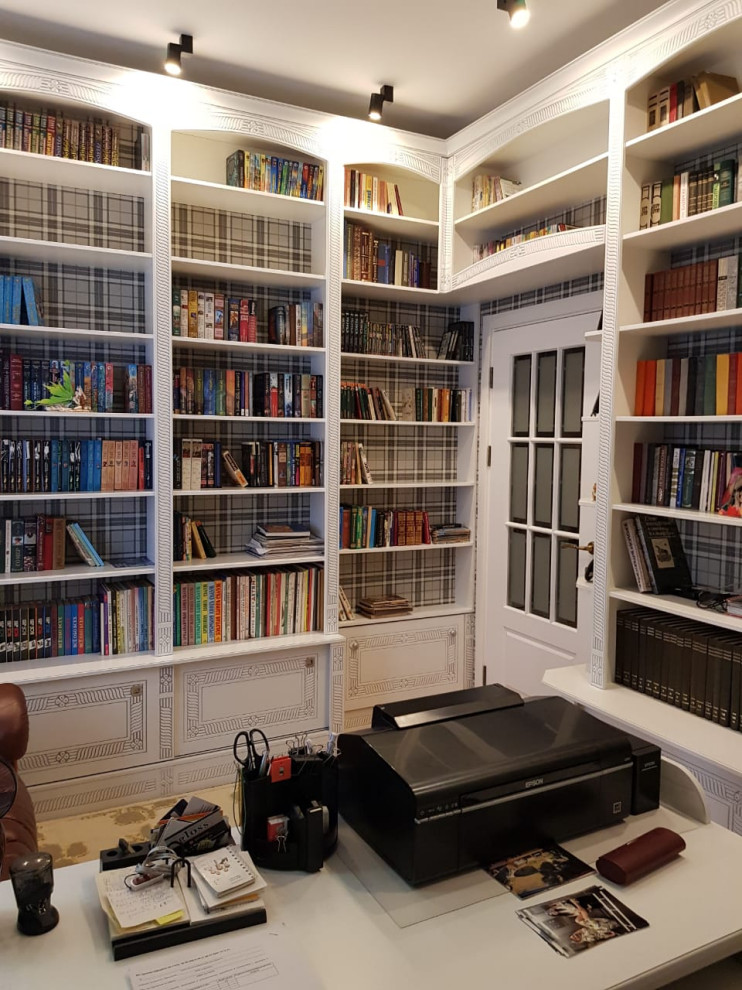 Библиотека - кабинет