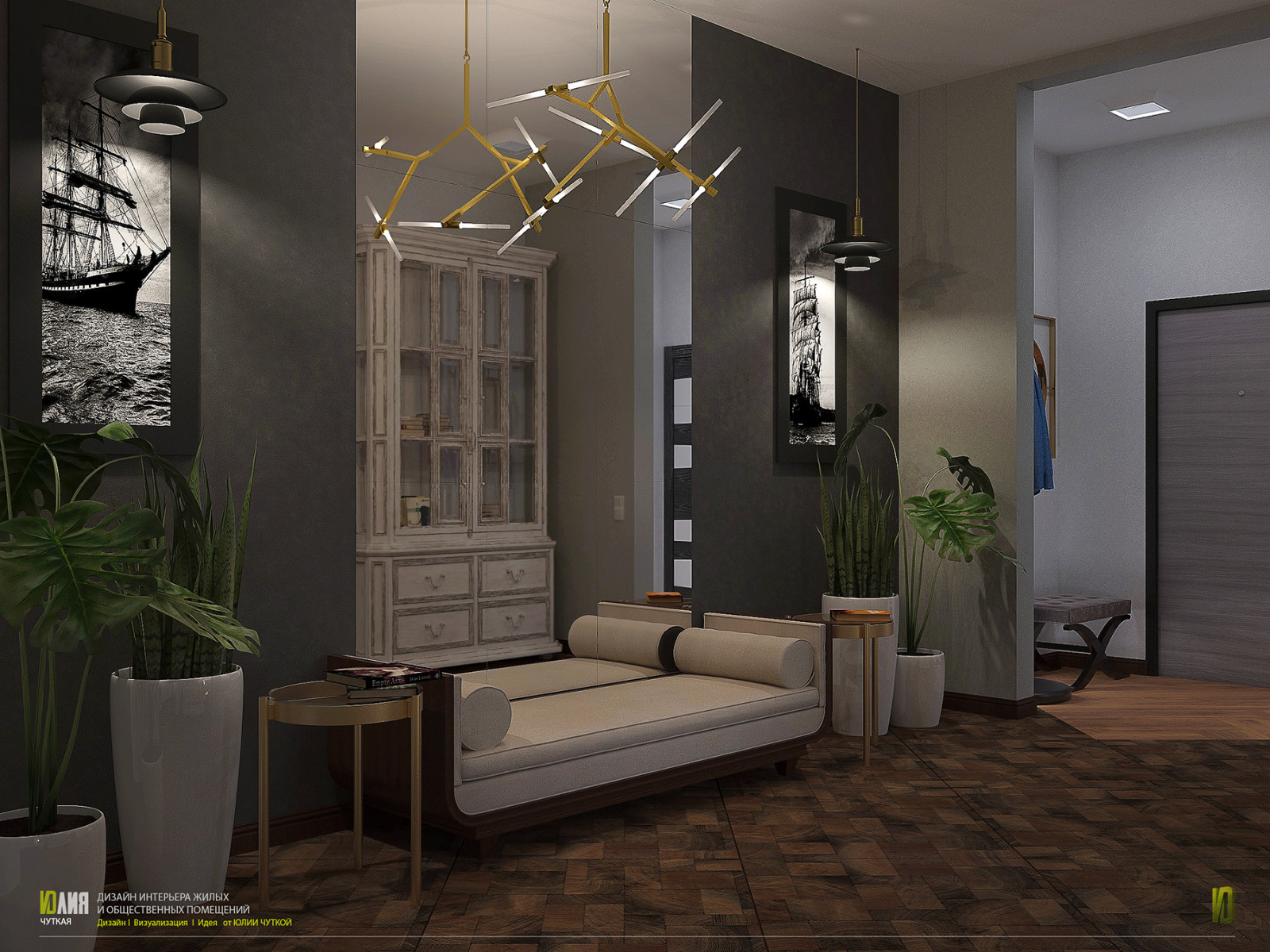 Красиво должно быть везде