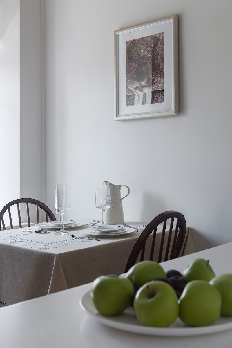 Легкость бытия