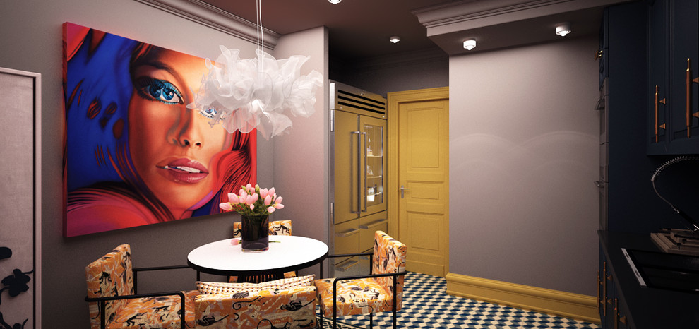 Ходить по грани