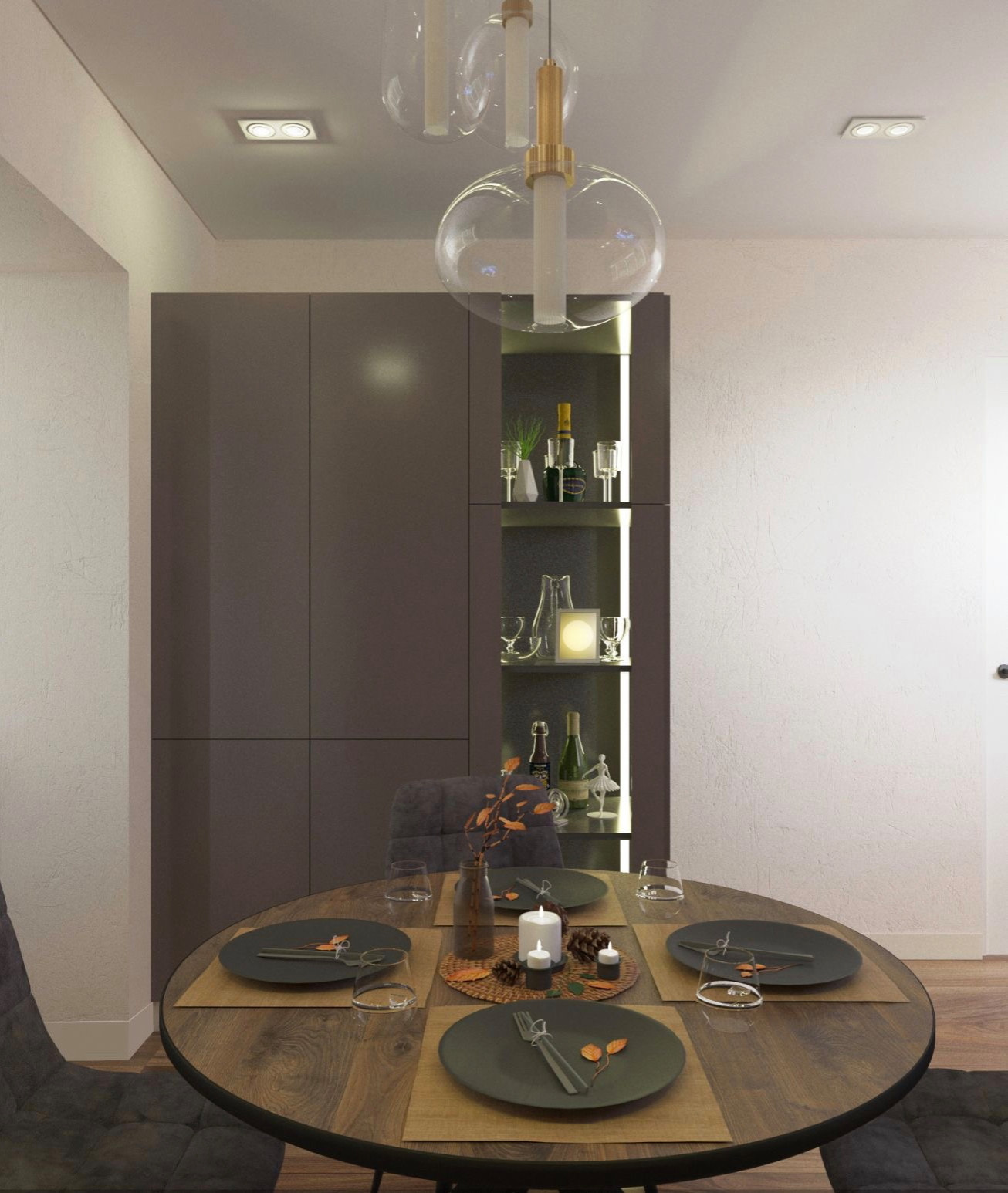 Современный