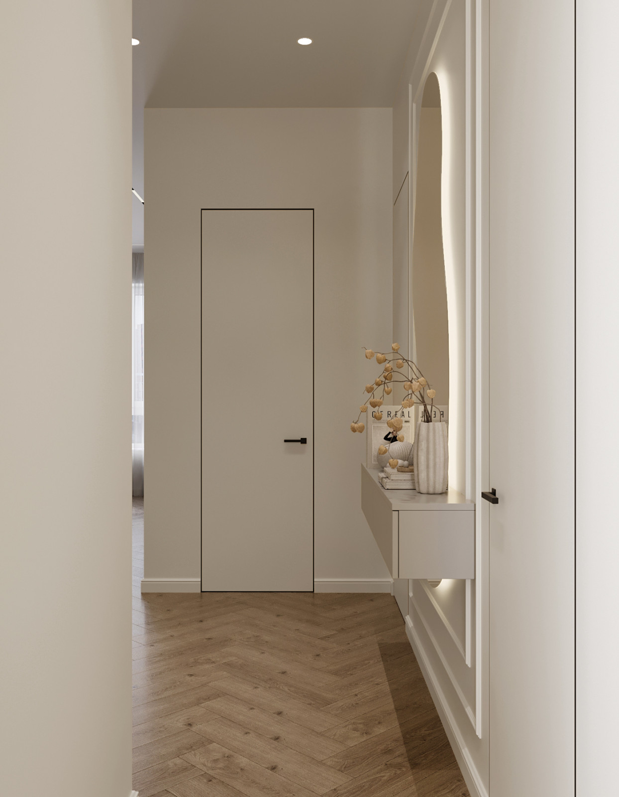 Сиреневый Парк