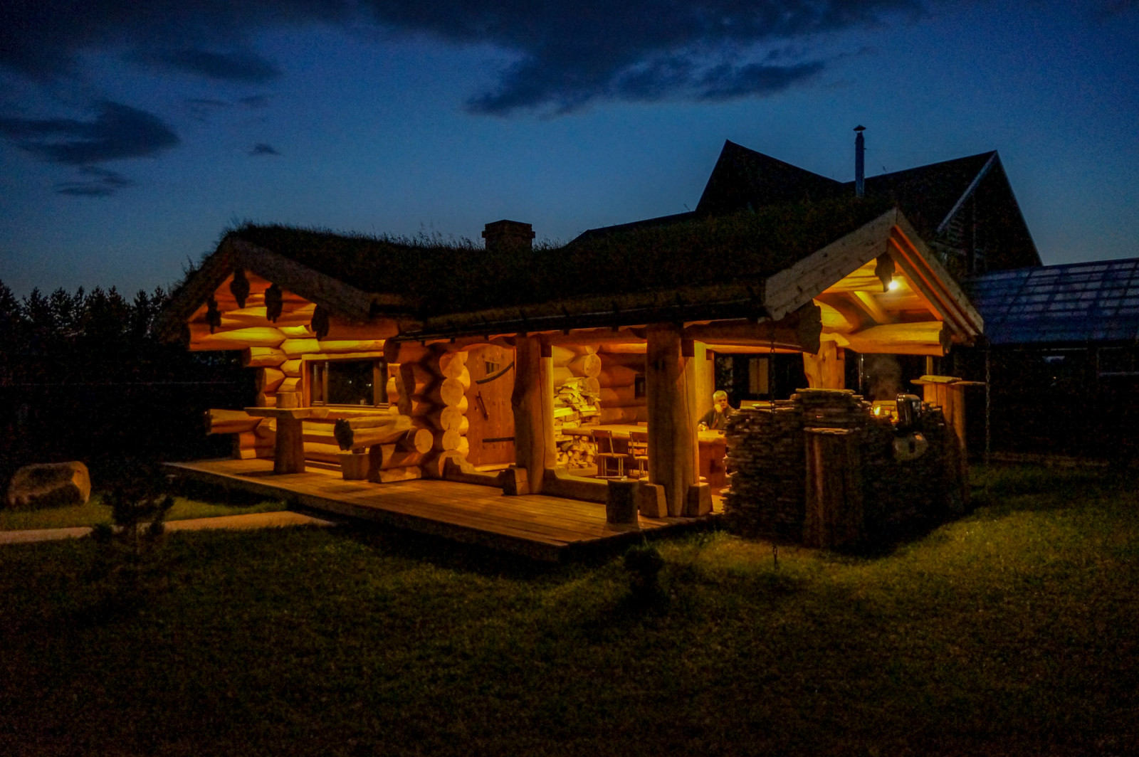 Баня Травяная