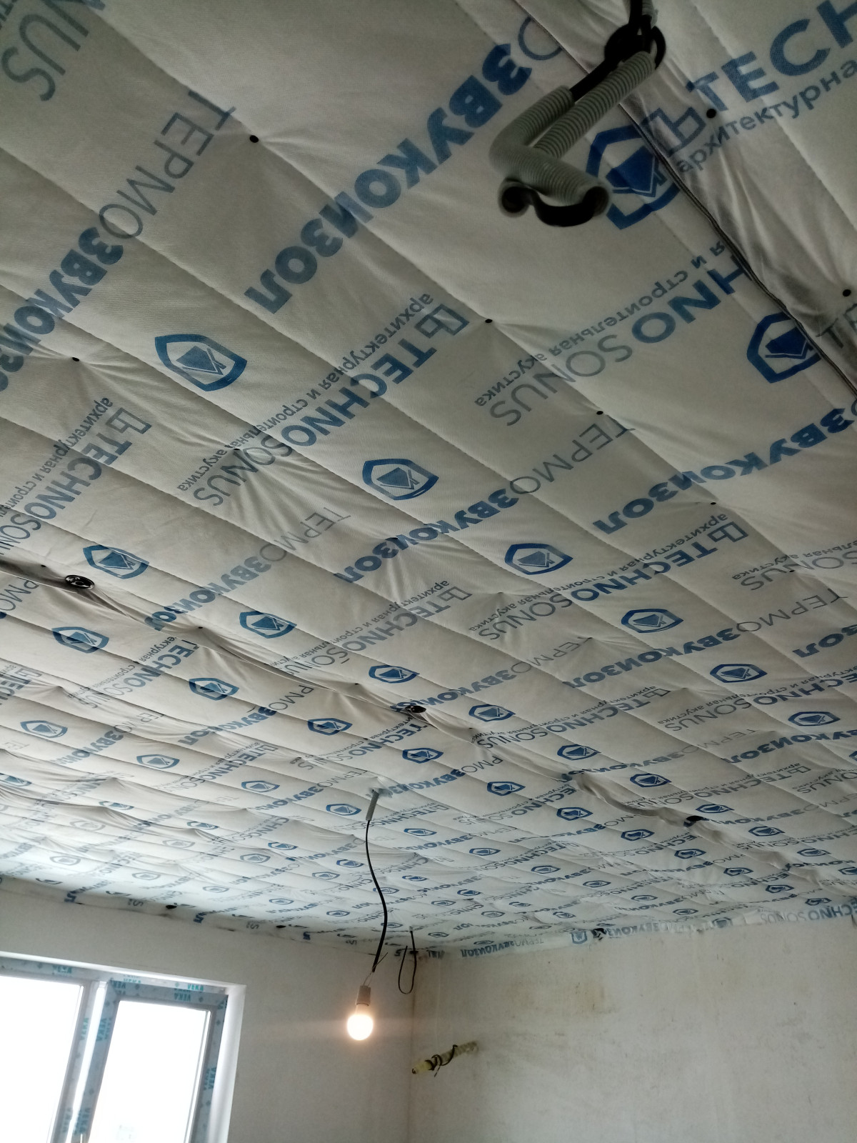 Павлюхина 108Б