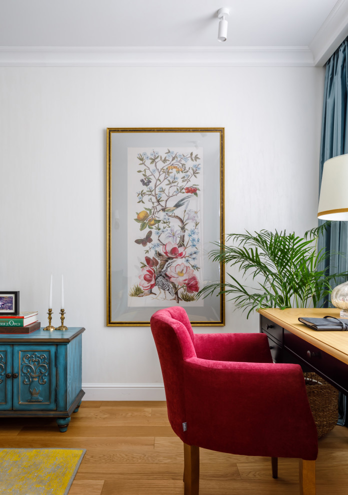 Трехкомнатная квартира в Москве