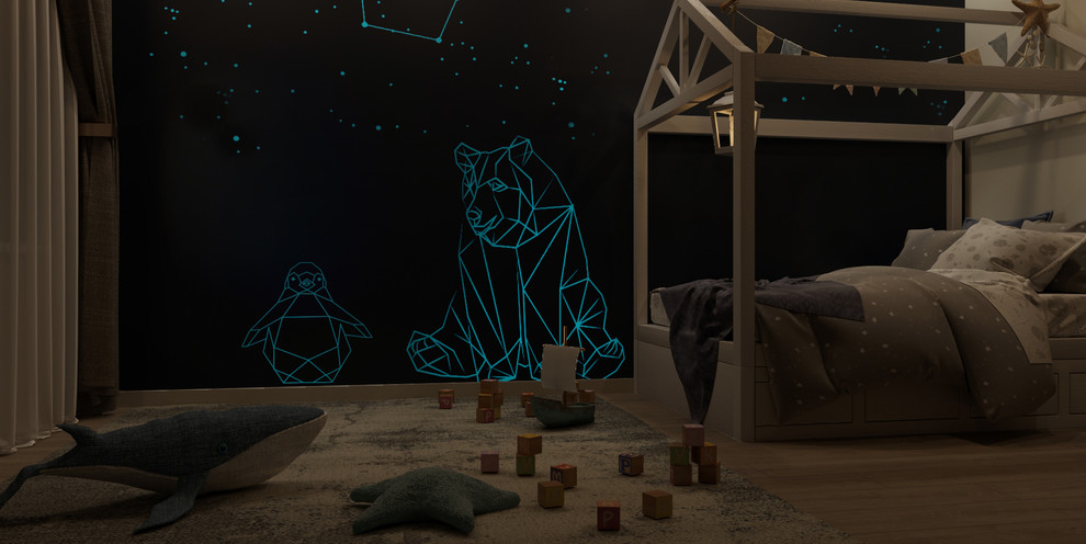 Квартира с мужским хараткером