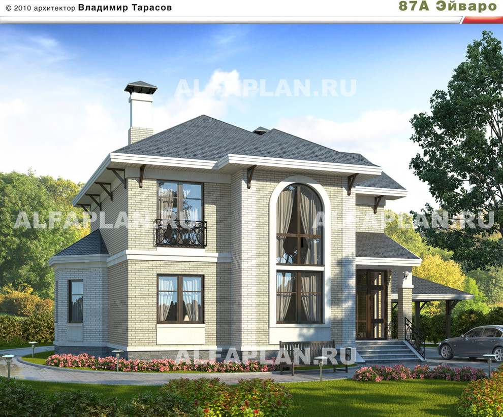 КЛАССИЧЕСКИЙ дом