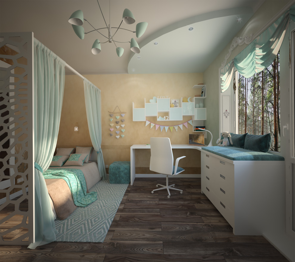 Бирюзовая детская