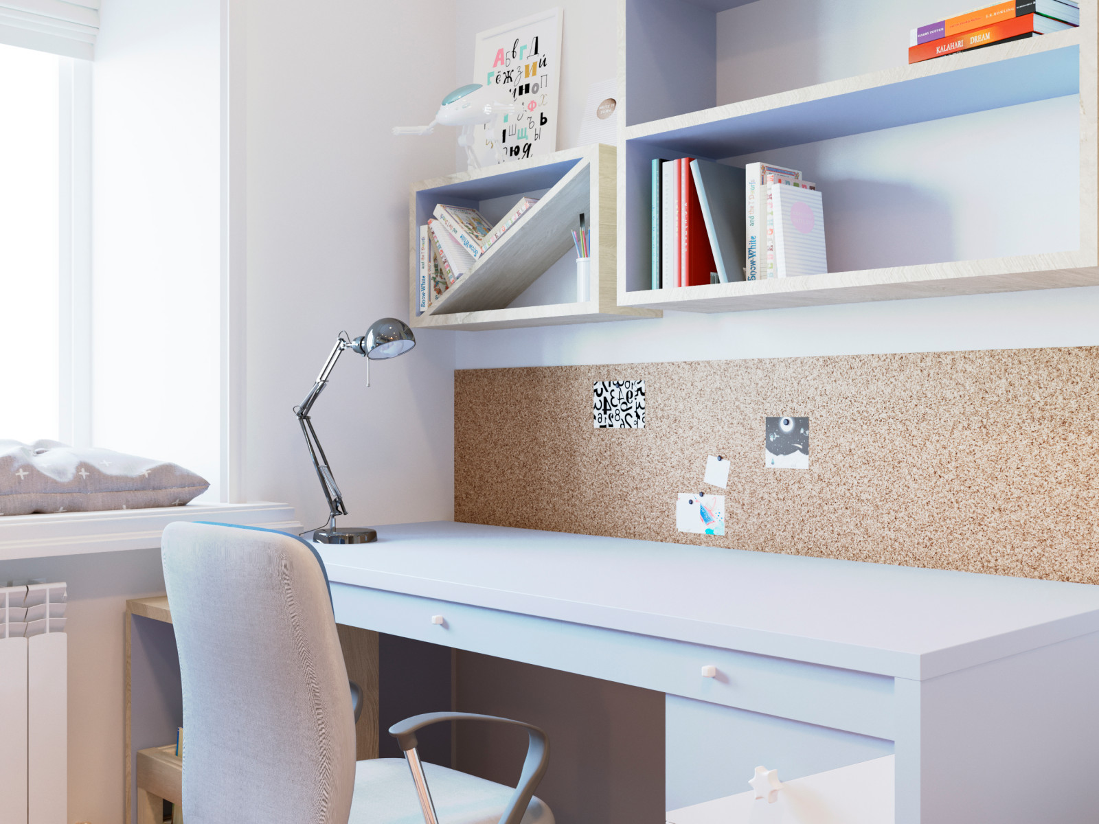 Звёздное сияние