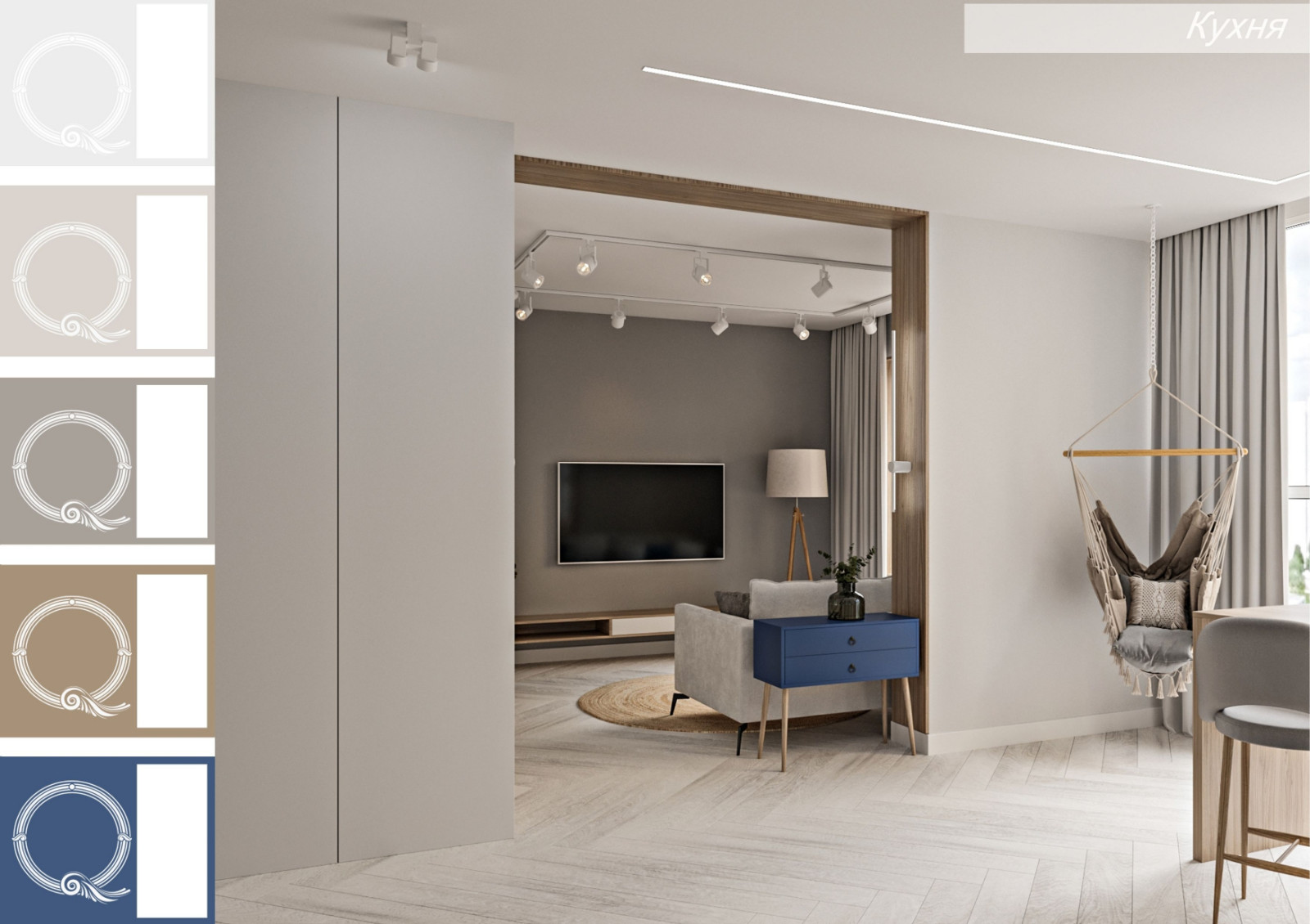 квартира студия, ЖК Азбука