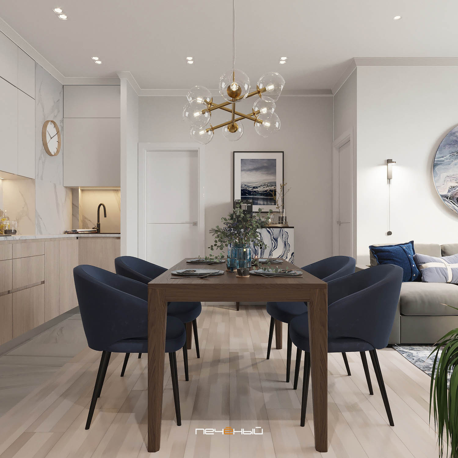 Серо-синий современный интерьер