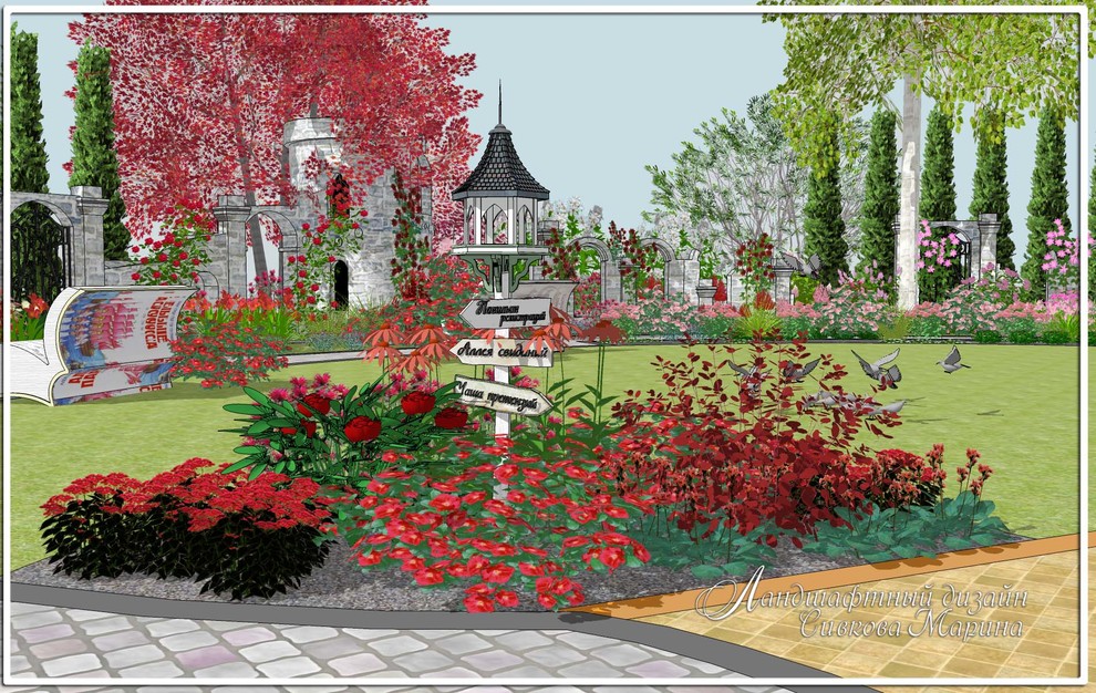 Тематический парк для проведения торжеств (ресторанный комплекс)