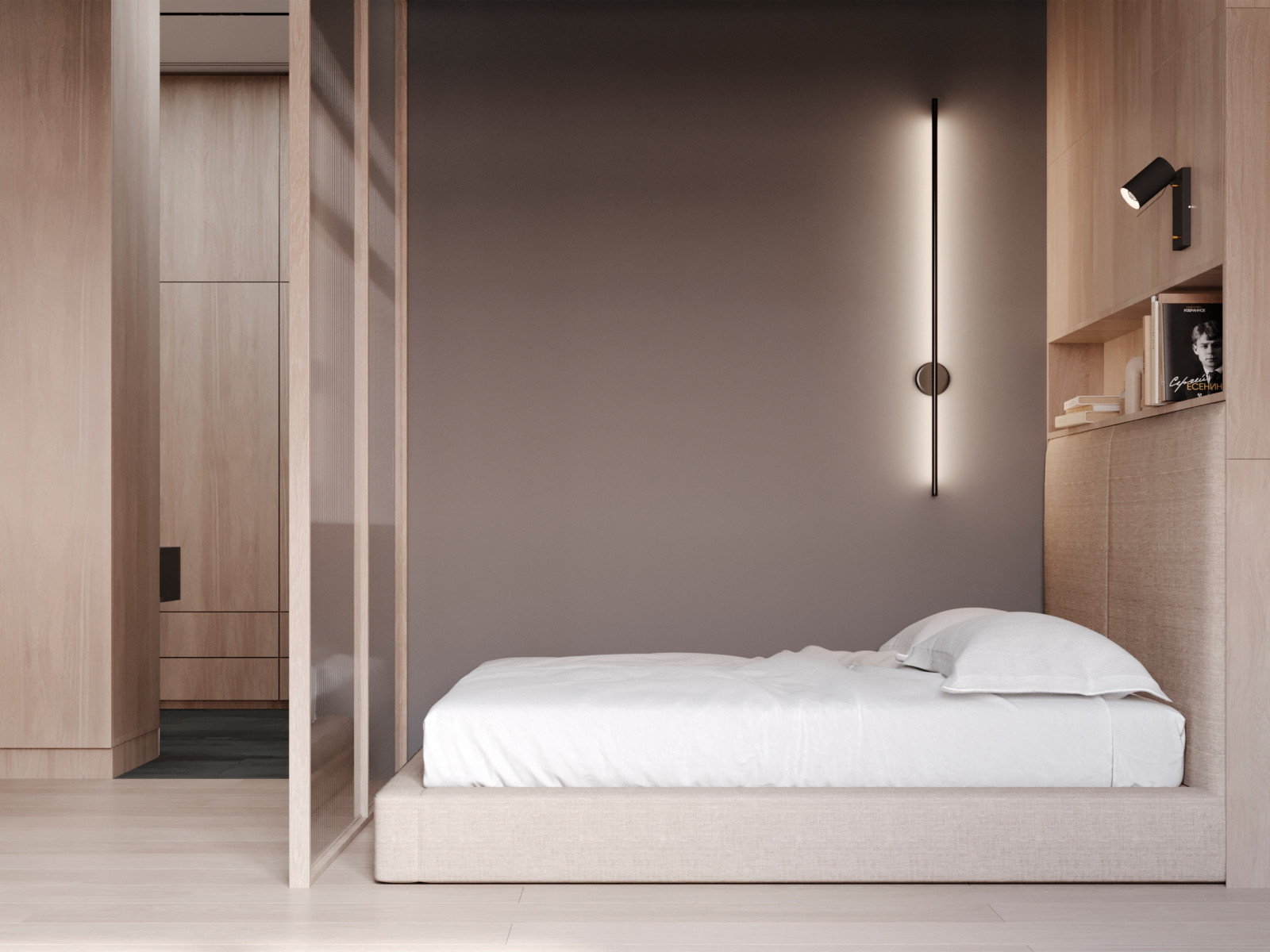 Квартира Холостяка