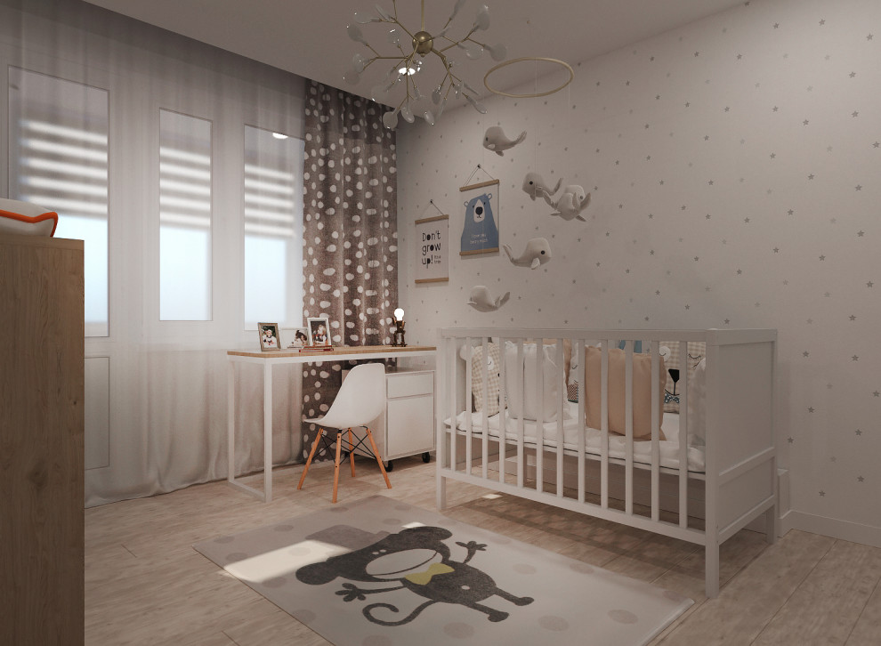 квартира для молодой пары