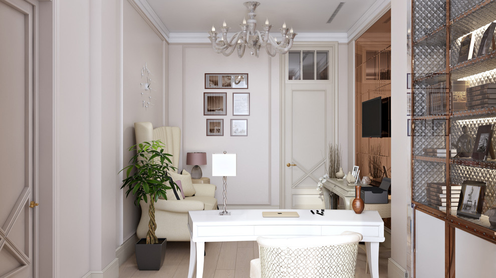 Русский Авангард