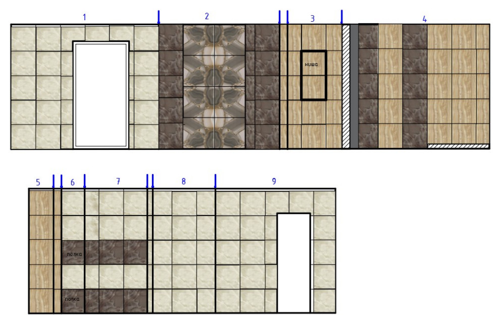 Ванная комната