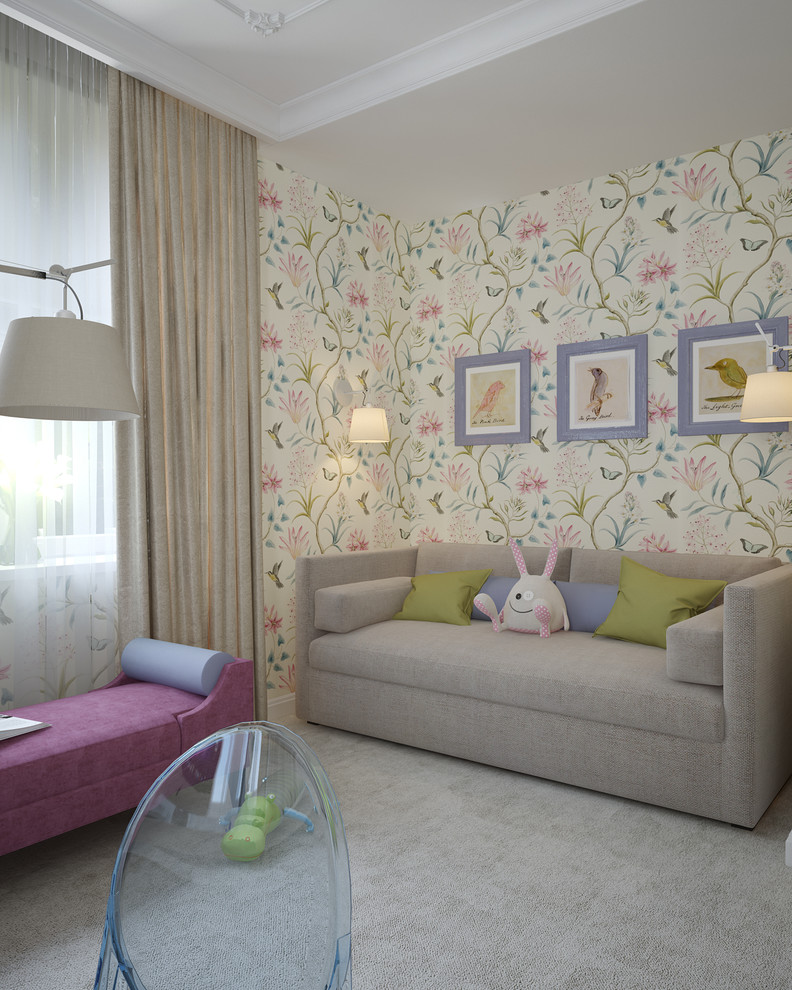 Паддингтон: дом для современной семьи